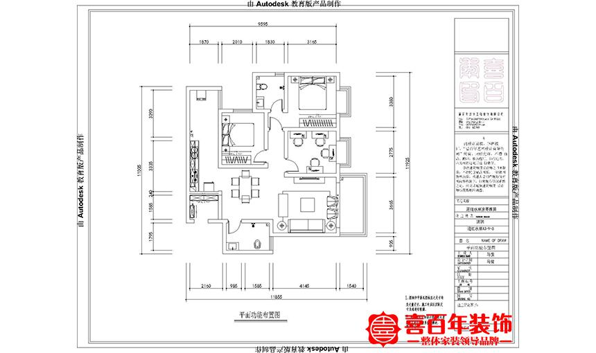 &#26032;&#21033;