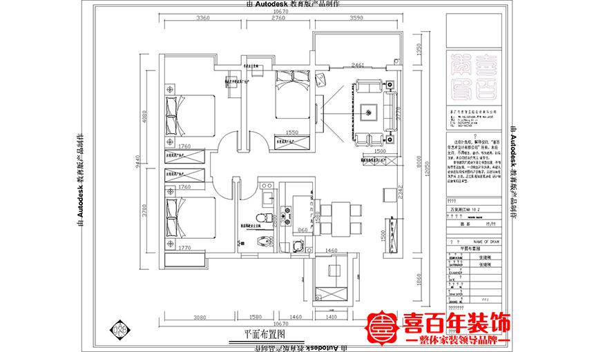 &#26032;&#21033;