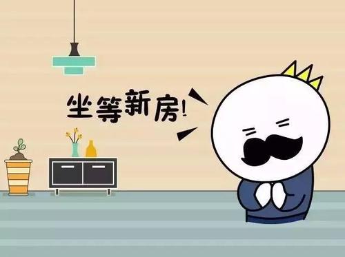 &#26032;&#21033;