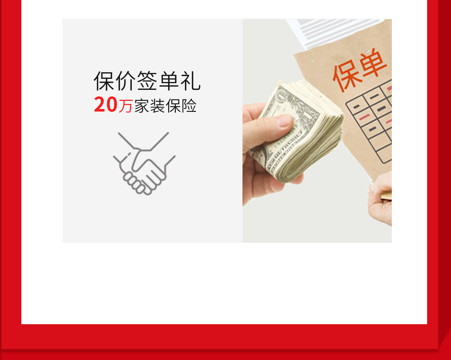 &#26032;&#21033;