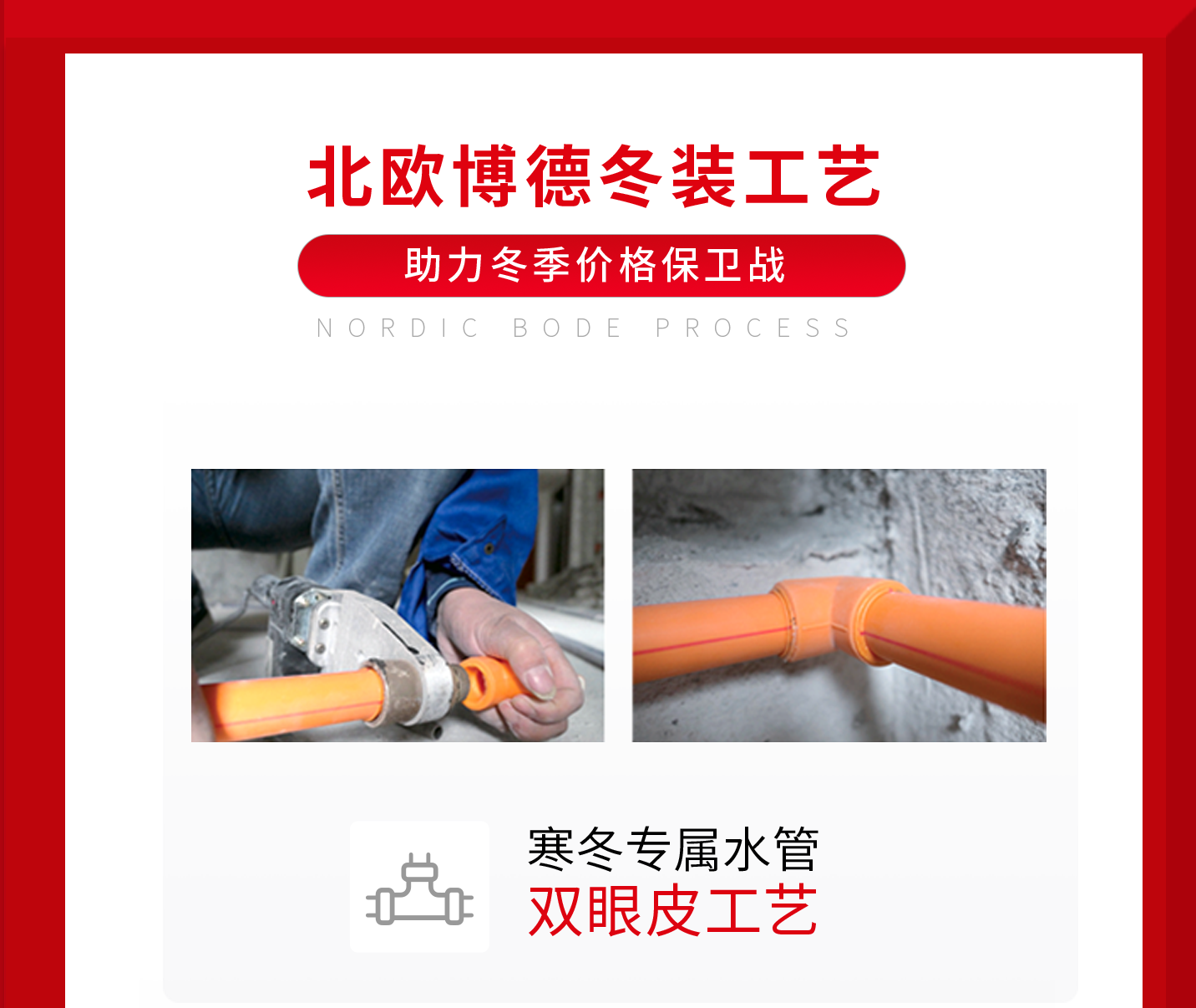 &#26032;&#21033;