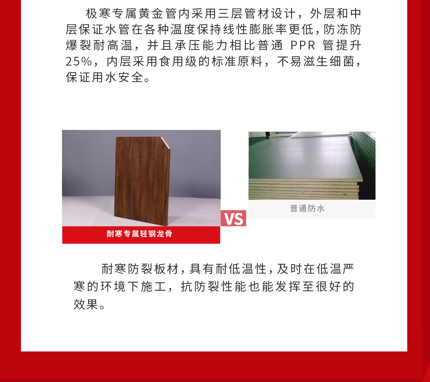 &#26032;&#21033;