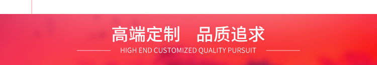 &#26032;&#21033;