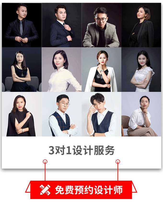 &#26032;&#21033;